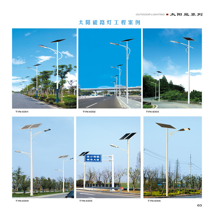 为什么高速公路上没有路灯？ 